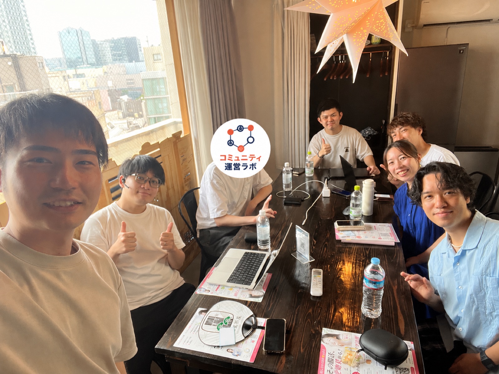 オフ会の集合写真